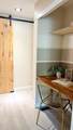 7148 Dublin Meadows Street - Photo 12