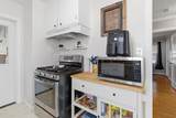 1755 Oxford Way - Photo 16