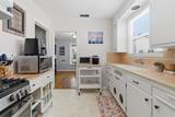 1755 Oxford Way - Photo 17