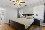 1755 Oxford Way - Photo 21