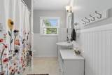 1755 Oxford Way - Photo 24
