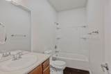 2192 Trimstone Way - Photo 12