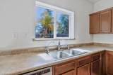 2192 Trimstone Way - Photo 9