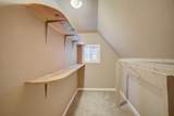 15241 Magnolia Road - Photo 28