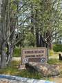 217 Chipmunk Street - Photo 18