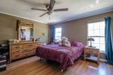 40 Wayne Clem Way - Photo 12