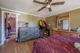 40 Wayne Clem Way - Photo 14