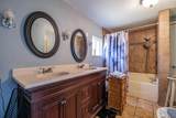 40 Wayne Clem Way - Photo 15