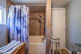 40 Wayne Clem Way - Photo 16