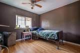 40 Wayne Clem Way - Photo 23