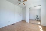 40 Wayne Clem Way - Photo 29