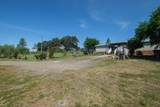 40 Wayne Clem Way - Photo 4