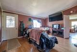 40 Wayne Clem Way - Photo 9