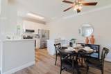 612 Horizon Cove - Photo 12