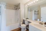 612 Horizon Cove - Photo 23