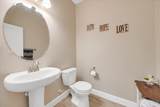 133 Palisades Place - Photo 55