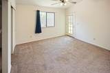 7004 Springmont Dr - Photo 19