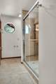 6287 Oak Hill Road - Photo 26