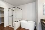 4121 Peak Court - Photo 23