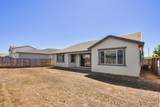 4121 Peak Court - Photo 47