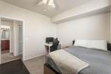 1181 Whitney Ranch Parkway - Photo 10