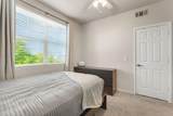 1181 Whitney Ranch Parkway - Photo 11