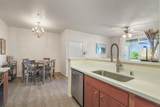 1181 Whitney Ranch Parkway - Photo 4