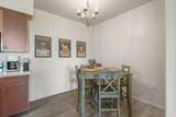 1181 Whitney Ranch Parkway - Photo 5