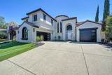 2110 Blackheath Lane - Photo 2