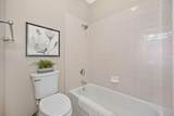 2110 Blackheath Lane - Photo 51