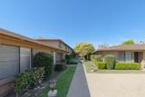 1077 Rivara Road - Photo 3