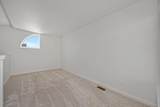 2541 Fulton Square Lane - Photo 25