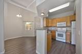 1900 Danbrook Drive - Photo 15