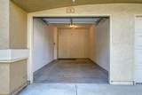 1900 Danbrook Drive - Photo 38