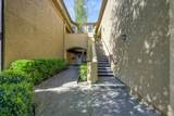 1900 Danbrook Drive - Photo 6