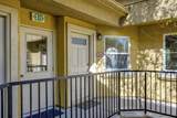 1900 Danbrook Drive - Photo 8