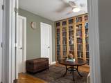 3684 Avocado Village Court - Photo 24