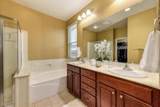 2167 Goodstone Way - Photo 12