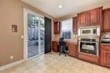 2167 Goodstone Way - Photo 35