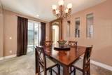 2167 Goodstone Way - Photo 40