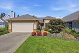 7306 Rush River Drive - Photo 1