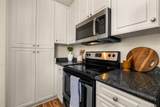 2520 Walters Way - Photo 16