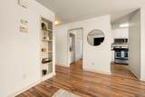 2520 Walters Way - Photo 17