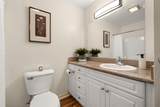 2520 Walters Way - Photo 27