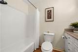 2520 Walters Way - Photo 28