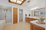112 Woodsmoke Way - Photo 26
