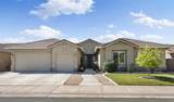 1077 Dimaggio Way - Photo 2