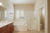 1077 Dimaggio Way - Photo 26