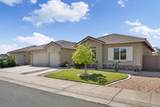 1077 Dimaggio Way - Photo 3