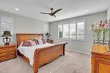 1325 Esplanade Lane - Photo 20